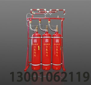 <b>QMQ4.2/70N/90N/120N/150N 有管网七氟丙烷气体灭火系统</b>