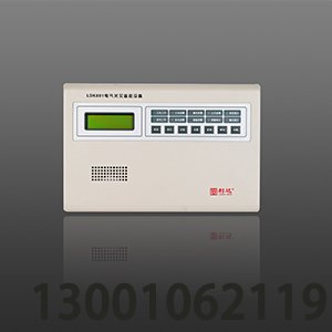 <b>LDK801EH 电气火灾监控设备</b>