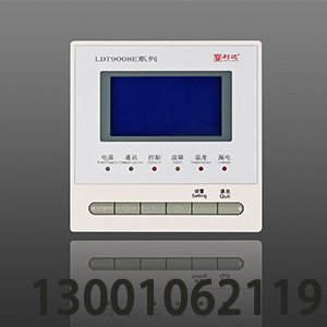 <b>LDT9008EH 组合式电气火灾监控探测器</b>