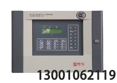 <b>北京利达JB-QB/LD128E(M)火灾报警控制器</b>