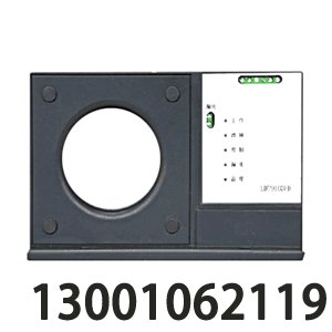 <b>利达LDT9103EH组合式电气火灾监控探测器</b>