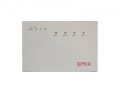 <b>利达LD6811 RS485集线器</b>