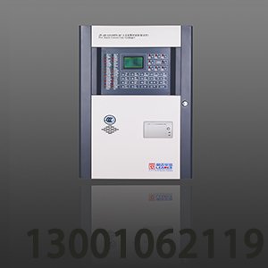 <b>利达JB-QB-LD128EN(M)火灾报警控制器（联动型）</b>