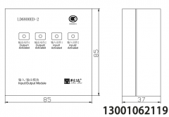 <b>LD 6800ED- -2 2 输入/ / 输出 模块</b>