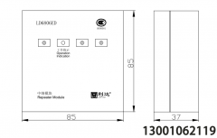 <b> LD 6806ED 中继 模块</b>