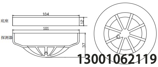 <b>JTW-ZDM-LD3300EN点型感温火灾探测器（A2S）（编码型</b>