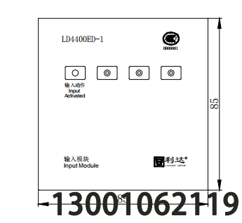 LD4400ED-1输入模块