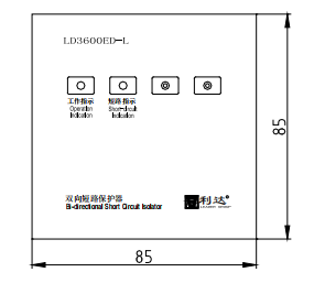  LD3600ED-L双向短路保护器