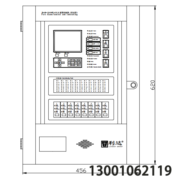 JB-QB-LD198EL-E火灾报警控制器(联动型)