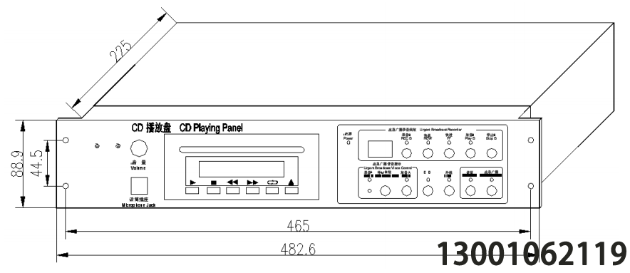 HY2722C CD播放盘