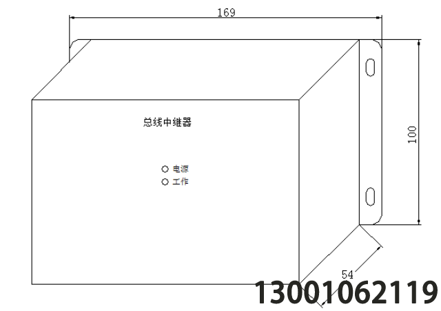 HY5717B总线中继器