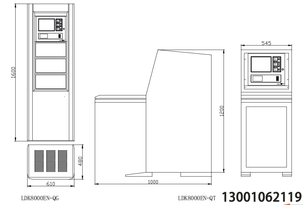 LDK8000EN-QG/LDK8000EN-QT电气火灾监控设备