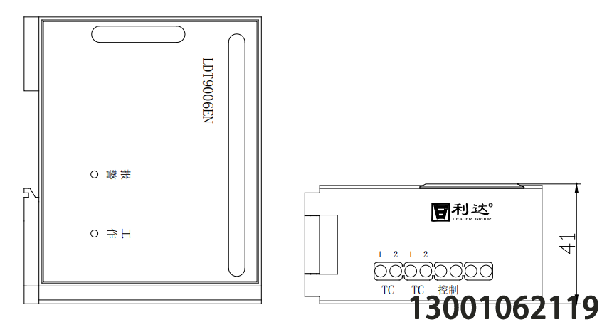 LDT9006EN测温式电气火灾监控探测器