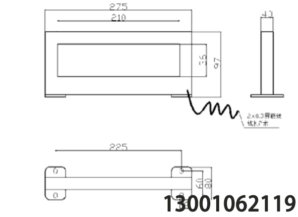  HCT210X36-1 剩余电流互感器（矩形）