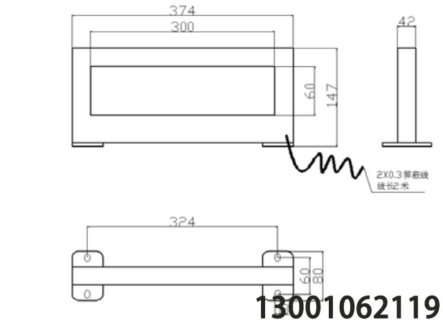 HCT300X60-1 剩余电流互感器（矩形）