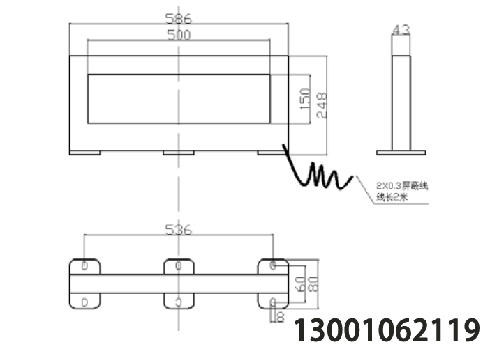 HCT500X150-1 剩余电流互感器（矩形）