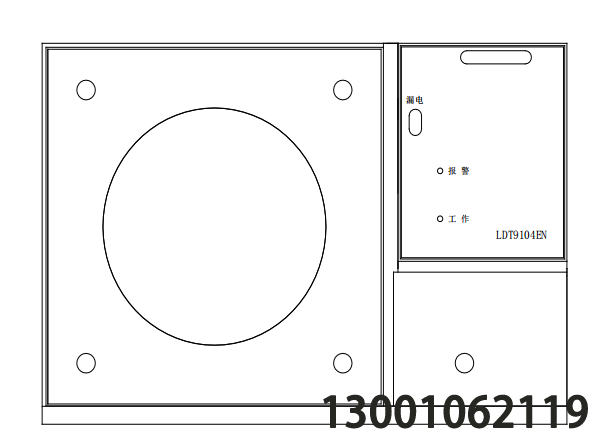 LDT9104EN组合式电气火灾监控探测器