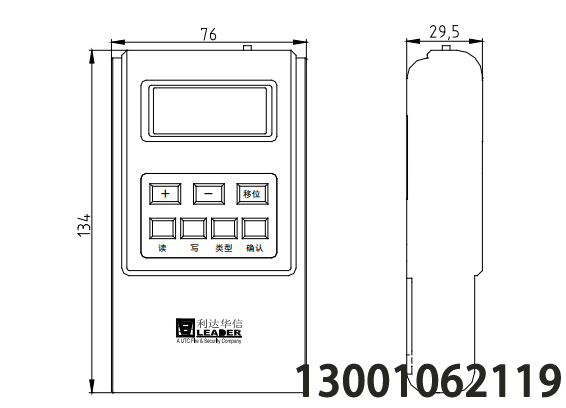 LD128EN-100总线设备编址器