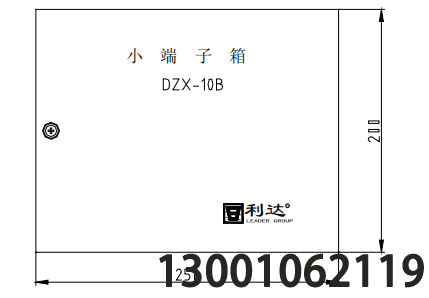 北京利达华信接线端子箱