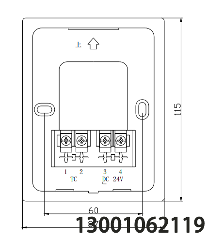 北京利达LD11EN 声光底座