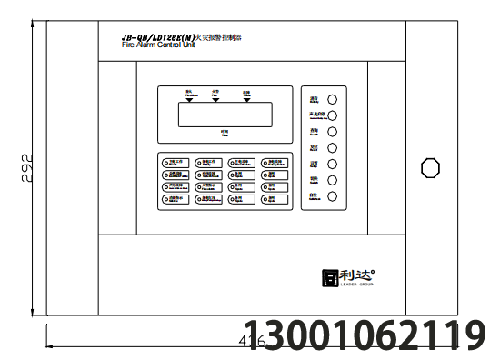 北京利达消防主机JB-QB/LD128E(M)火灾报警控制器