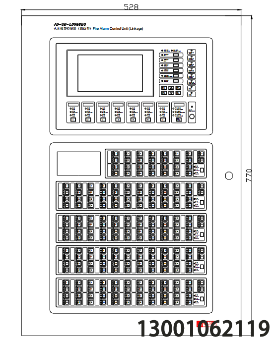 北京利达新款壁挂主机JB-QB-LD988EQ 火灾报警控制器（联动型）