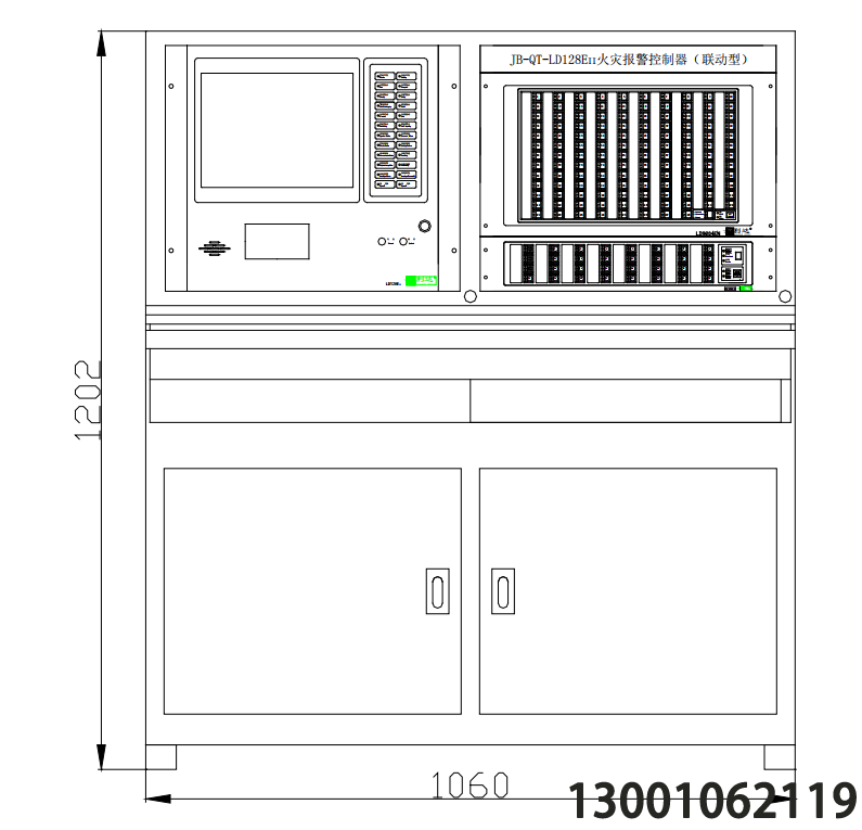 B-QG-LD128E2-T 火灾报警控制器/消防联动控制