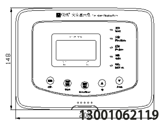 <b>LD128E(T)-D 火灾显示盘</b>