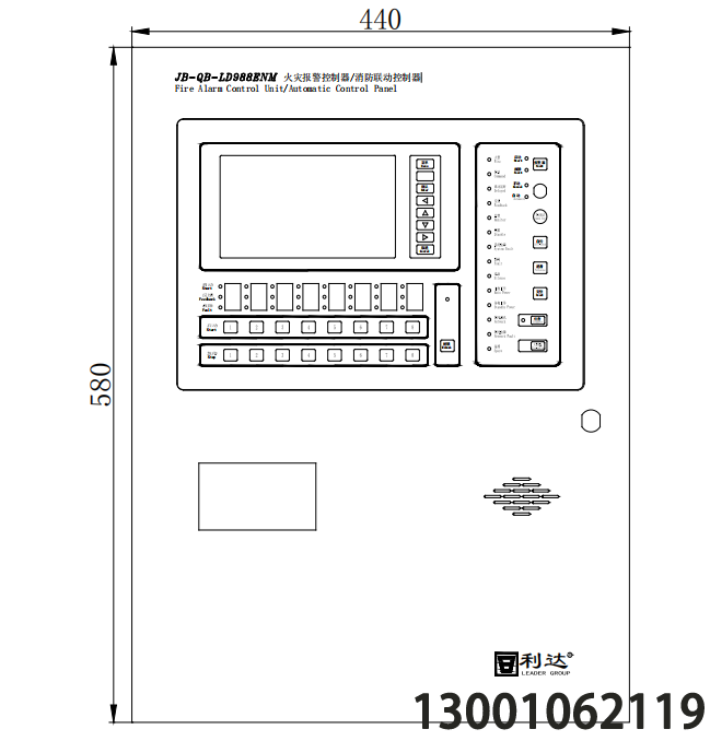 <b>JB-QB-LD988ENM 火灾报警控制器/消防联动控制器</b>