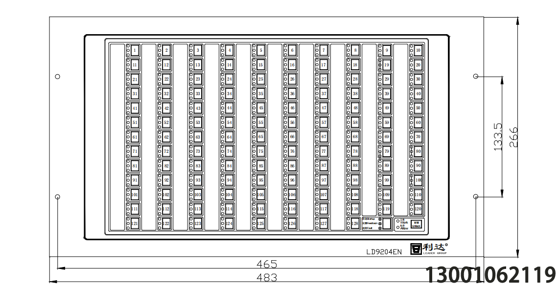 利达华信二线制设备 LD9204EN 总线联动控制盘