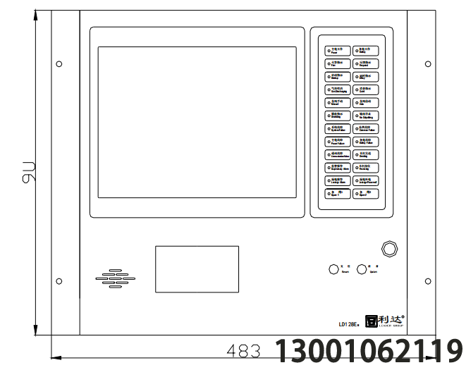 北京利达华信电子有限公司 JB-QG-LD128EⅡ 火灾报警控制器(联动型)