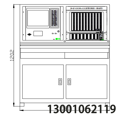 利达华信立柜主机 JB-QT-LD128EⅡ 火灾报警控制器(联动型)