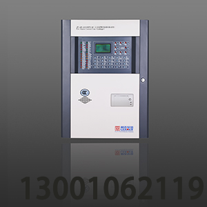 JB-QB-LD128EN(M) 火灾报警控制器 / 消防联动控制器