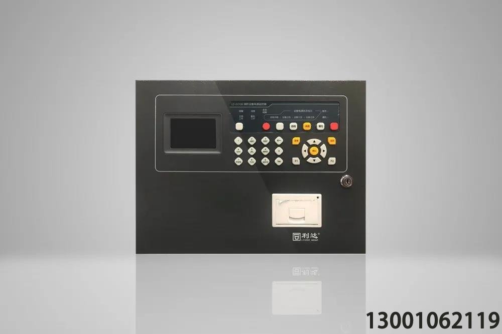 <b>新品速递丨LD-DJ108消防设备电源监控器</b>