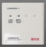 LD3600ED-1 总线短路保护器