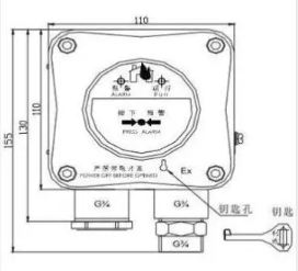 利达华信J-SA B-M-LD2000ED编码防爆型手动火灾报警按钮