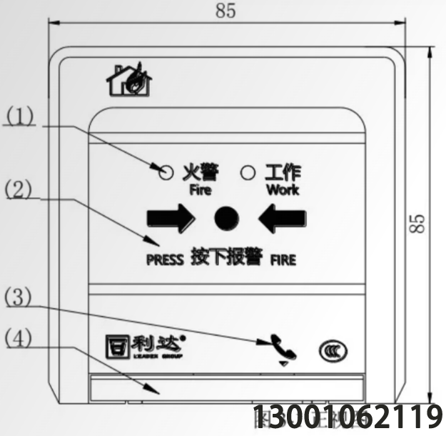 J-SA P-M-LD2003G 安装使用说明书 V1.0