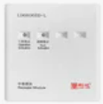 LD6806ED-L 安装使用说明书 V1.1