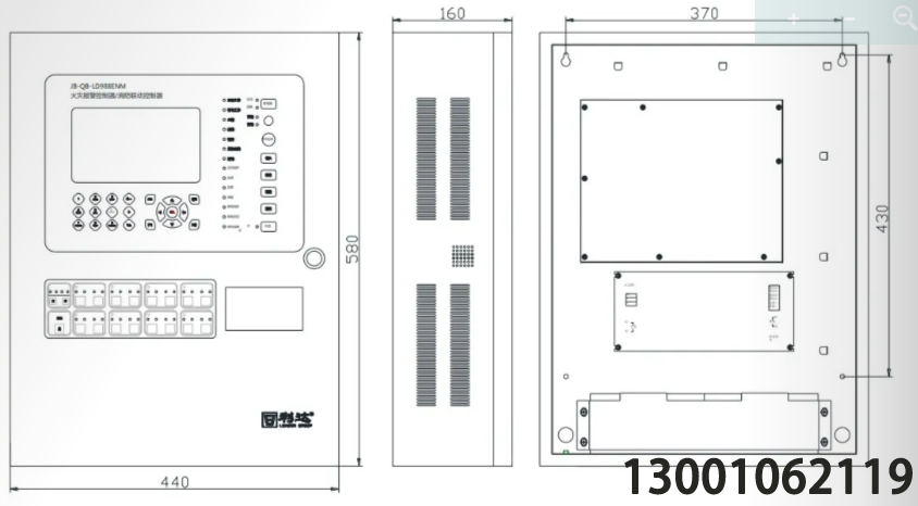 控制器类—JB-QB-LD988ENM安装使用说明书V1.0