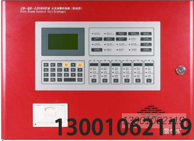 JB-QB-LD988EM 安装使用说明书 V2.1