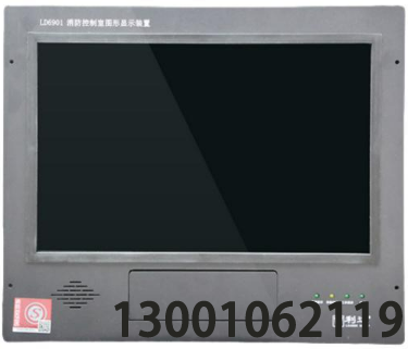 LD6901（Linux版）安装使用说明书V2.2