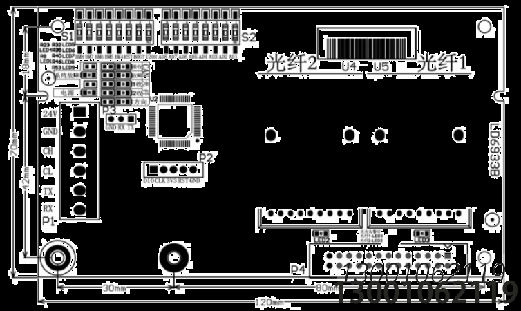 LD6933B 安装使用说明书 V1.0