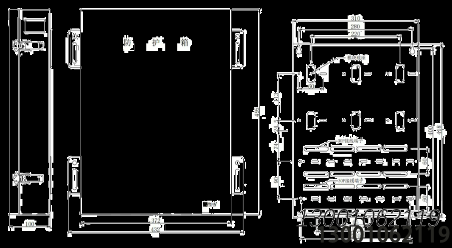 FHX-K3安装说明书V1.0