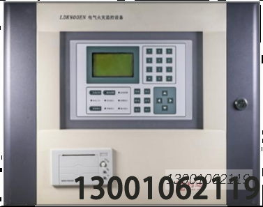 LDK800EN安装使用说明书 V2.0