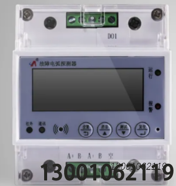 LDT9210DH安装使用说明书V1.0