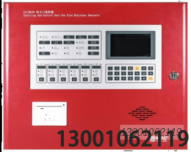 LD-FM108 (标准化)安装使用说明书 V1.2