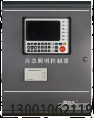 LD-C-201 安装使用说明书 V1.2