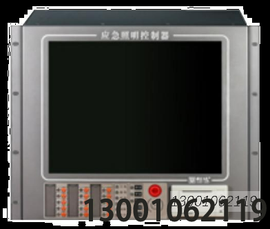 LD-C-202 安装使用说明书 V1.1