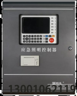 LD-C-211 安装使用说明书 V1.3