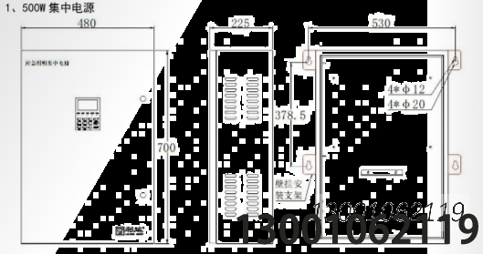 LD-D-0.5KVA-811A LD-D-1KVA-812A系列 安装使用说明书 V1.0